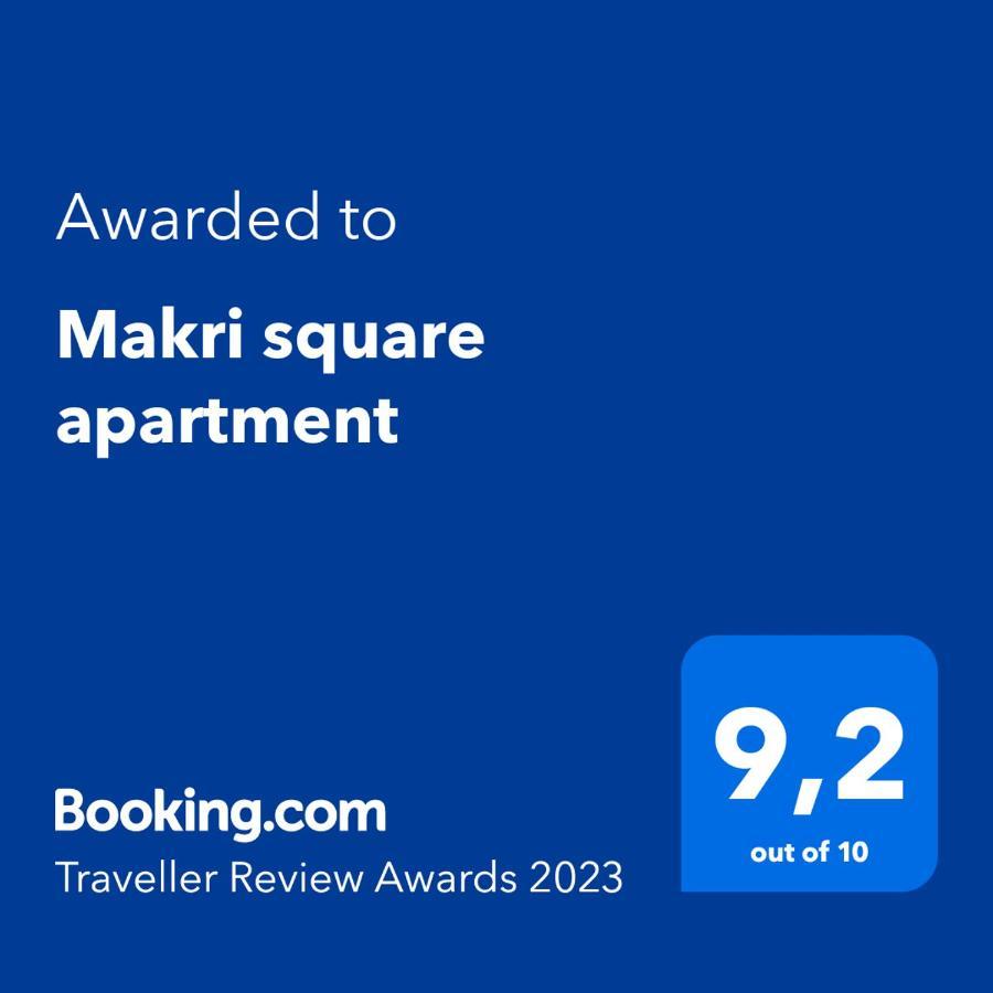 Makri Square Apartment Luaran gambar